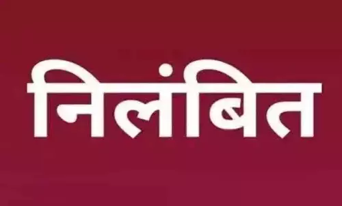 2 सचिव निलंबित, 3 अधिकारियों को कारण बताओ नोटिस 2 सचिव निलंबित, 3 अधिकारियों को कारण बताओ नोटिस