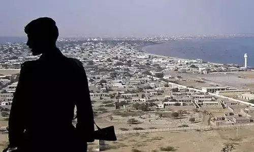 बीएलए ने क्वेटा-कराची हाईवे को किया बंद, कई सरकारी भवनों में लगाई आग बीएलए ने क्वेटा-कराची हाईवे को किया बंद, कई सरकारी भवनों में लगाई आग