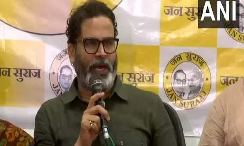 20 मई से बिहार बदलाव यात्रा शुरू होगी: जन सुराज के संस्थापक Prashant Kishore