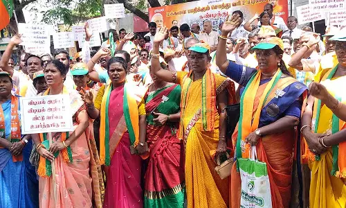 पहलगाम हमले की निंदा करते हुए BJP आज प्रदर्शन करेगी
