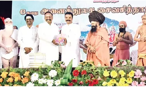 तमिलों को शैव धर्म के गुणों का एहसास होना चाहिए! - SC के जस्टिस आरंगम महादेवन तमिलों को शैव धर्म के गुणों का एहसास होना चाहिए! - SC के जस्टिस आरंगम महादेवन