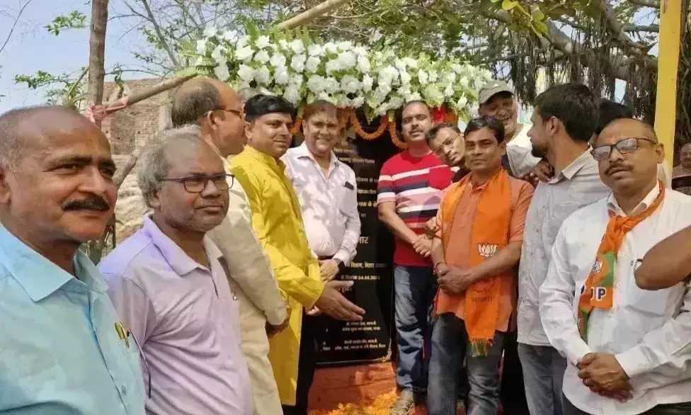 Nalanda: ईको टूरिज्म से जुड़ेगा रोजगार, नालंदा के विकास को मिलेगा नया आयाम Nalanda: ईको टूरिज्म से जुड़ेगा रोजगार, नालंदा के विकास को मिलेगा नया आयाम