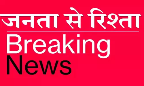 गिरफ्तार हुए कांग्रेस के पूर्व MLA, ED ने कसा शिकंजा
