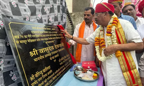 Jaipur: विधानसभा अध्यक्ष ने सड़क निर्माण कार्यों का किया शुभारंभ Jaipur: विधानसभा अध्यक्ष ने सड़क निर्माण कार्यों का किया शुभारंभ
