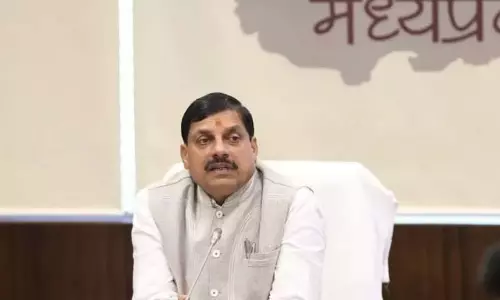 Bhopal: मुख्यमंत्री का आज मंडला दौरा, आदि उत्सव में करेंगे शिरकत Bhopal: मुख्यमंत्री का आज मंडला दौरा, आदि उत्सव में करेंगे शिरकत