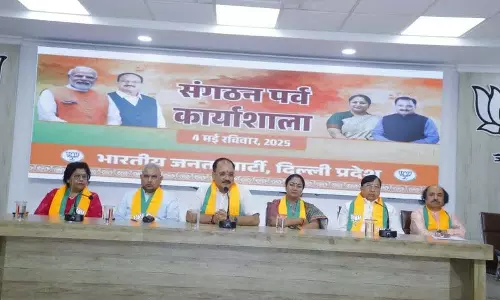 Delhi BJP ने ‘संगठन पर्व’ कार्यशाला के साथ जिला अध्यक्ष चुनाव की प्रक्रिया शुरू की