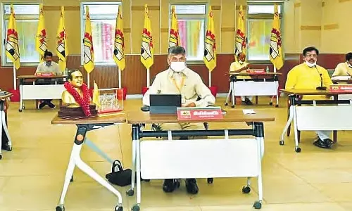 TDP पहली बार आंध्र के कडप्पा में महानाडु की मेजबानी करेगी