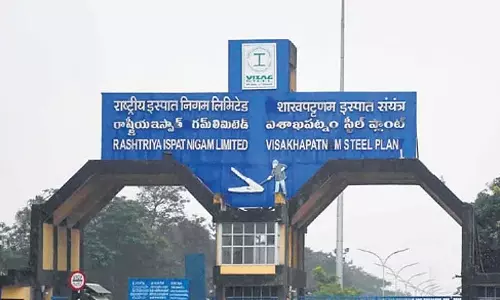 Andhra: VSP ट्रेड यूनियनें 20 मई को 24 घंटे की हड़ताल पर जाएंगी