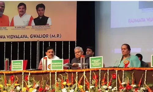 MP : उपराष्ट्रपति ने ग्वालियर में कृषि विश्वविद्यालय में छात्रों से मुलाकात की