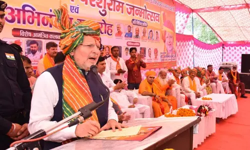 Haryana :  भगवान परशुराम के आदर्श सभी को समाज को एकजुट करने के लिए प्रेरित करते