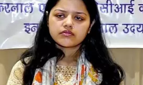 शहीद लेफ्टिनेंट विनय नरवाल की पत्नी को परेशान करना दुर्भाग्यपूर्ण और निंदनीय है : टीएस सिंहदेव शहीद लेफ्टिनेंट विनय नरवाल की पत्नी को परेशान करना दुर्भाग्यपूर्ण और निंदनीय है : टीएस सिंहदेव
