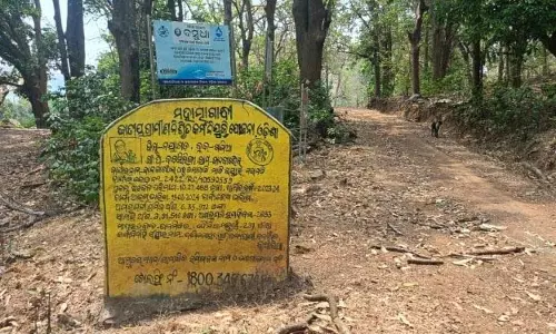 Nayagarh के 20 से अधिक गांवों में अभी भी अंधेरा