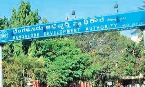 Karnataka: मुकदमे के तहत जमीन बेचने को लेकर BDA आलोचनाओं के घेरे में