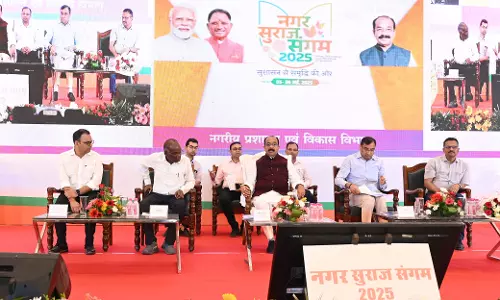 उप मुख्यमंत्री अरुण साव ने नगर सुराज संगम का किया शुभारंभ
