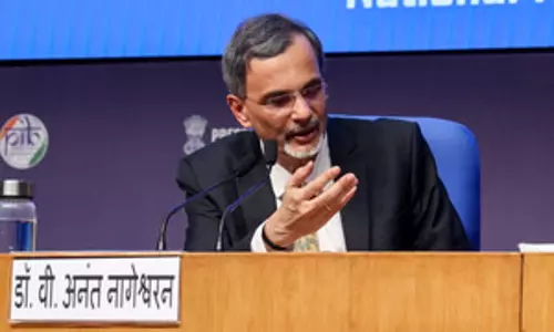 भारतीय अर्थव्यवस्था का प्रदर्शन शानदार, इंडिकेटर्स दिखा रहे मजबूत वृद्धि: सीईए नागेश्वरन भारतीय अर्थव्यवस्था का प्रदर्शन शानदार, इंडिकेटर्स दिखा रहे मजबूत वृद्धि: सीईए नागेश्वरन