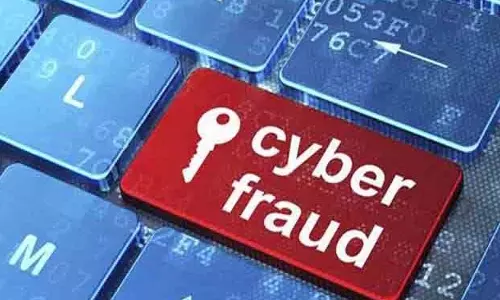 Odisha में साइबर धोखाधड़ी के आरोप में छह लोग गिरफ्तार Odisha में साइबर धोखाधड़ी के आरोप में छह लोग गिरफ्तार