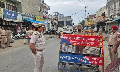 Punjab : जगजीत दल्लेवाल और अन्य किसान नेताओं को घर में नजरबंद किया गया Punjab : जगजीत दल्लेवाल और अन्य किसान नेताओं को घर में नजरबंद किया गया
