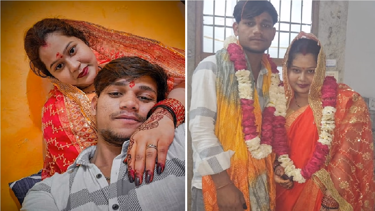 Bareilly: प्रेम विवाह के लिए धर्म परिवर्तन करने वाली युवती ने परिजनों से जान का खतरा बताया