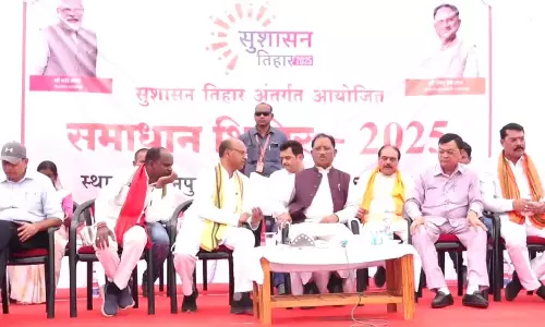 पक्की आवास मिला, दंपति ने CM साय के सामने जाहिर की खुशी पक्की आवास मिला, दंपति ने CM साय के सामने जाहिर की खुशी