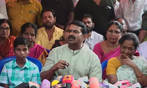 उत्तरी राज्यों में लोग किताबों से दे रहे हैं NEET की परीक्षा: Seeman उत्तरी राज्यों में लोग किताबों से दे रहे हैं NEET की परीक्षा: Seeman