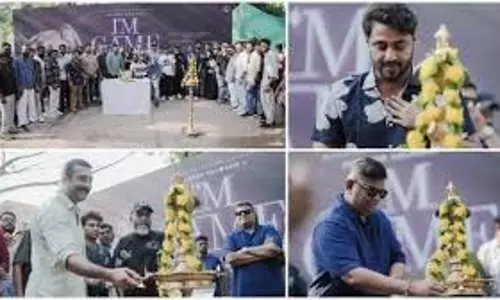 दुलकर सलमान की फिल्म आई एम गेम की शूटिंग शुरू