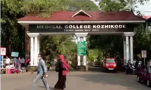 कोझिकोड मेडिकल कॉलेज के आपातकालीन विभाग में फिर से धुआं