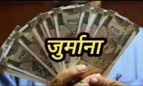 Jhansi: रेलवे ने गंदगी और धूम्रपान पर लगाया 10 लाख का जुर्माना Jhansi: रेलवे ने गंदगी और धूम्रपान पर लगाया 10 लाख का जुर्माना