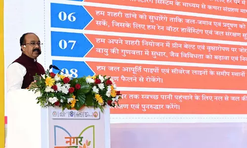 डिप्टी CM अरुण साव ने कार्यशाला में खुद संभाली प्रशिक्षण की कमान डिप्टी CM अरुण साव ने कार्यशाला में खुद संभाली प्रशिक्षण की कमान
