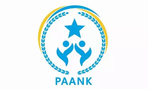 पाकिस्तान: PANK ने बलूच व्यक्ति की न्यायेतर हत्या की निंदा की, जांच की मांग की