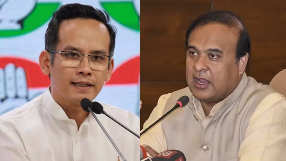 Assam : हिमंत बिस्वा सरमा की अपमानजनक टिप्पणी की निंदा की Assam : हिमंत बिस्वा सरमा की अपमानजनक टिप्पणी की निंदा की