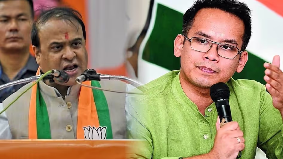 Assam : गौरव गोगोई भगवान नहीं हैं उन्हें पाकिस्तान यात्रा के लिए