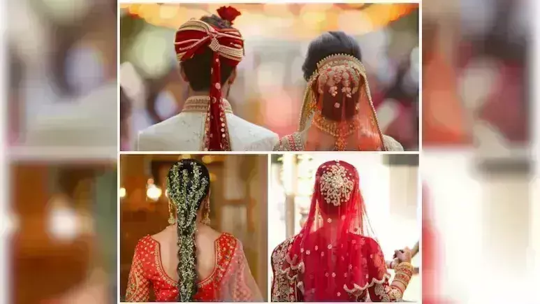 एक ही Husband की तीन शहरों में तीन शादियां, सच का ऐसे हुआ खुलासा एक ही Husband की तीन शहरों में तीन शादियां, सच का ऐसे हुआ खुलासा