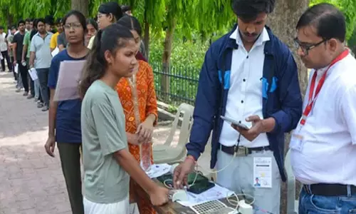 यूआईडीएआई ने नीट परीक्षा के लिए फेस ऑथेंटिकेशन पायलट आयोजित किया यूआईडीएआई ने नीट परीक्षा के लिए फेस ऑथेंटिकेशन पायलट आयोजित किया