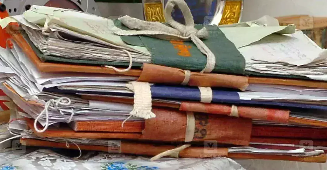 Kerala में वार्ड परिसीमन राज्य चुनाव आयोग जल्द ही आदेश जारी करेगा Kerala में वार्ड परिसीमन राज्य चुनाव आयोग जल्द ही आदेश जारी करेगा