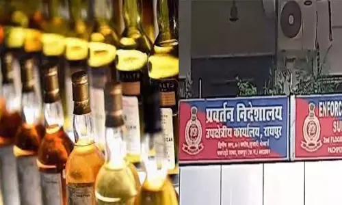 40 करोड़ की अवैध कमाई का सबूत नहीं, ED को सुप्रीम कोर्ट से फटकार