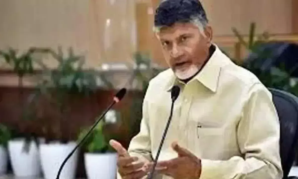 Andhra: मुख्यमंत्री ने सभी दलों की समितियां गठित करने की अंतिम तिथि 18 मई तय की Andhra: मुख्यमंत्री ने सभी दलों की समितियां गठित करने की अंतिम तिथि 18 मई तय की