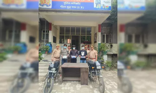 मोबाइल स्नैचिंग गिरोह का पर्दाफाश, हथियार के साथ तीन गिरफ्तार मोबाइल स्नैचिंग गिरोह का पर्दाफाश, हथियार के साथ तीन गिरफ्तार