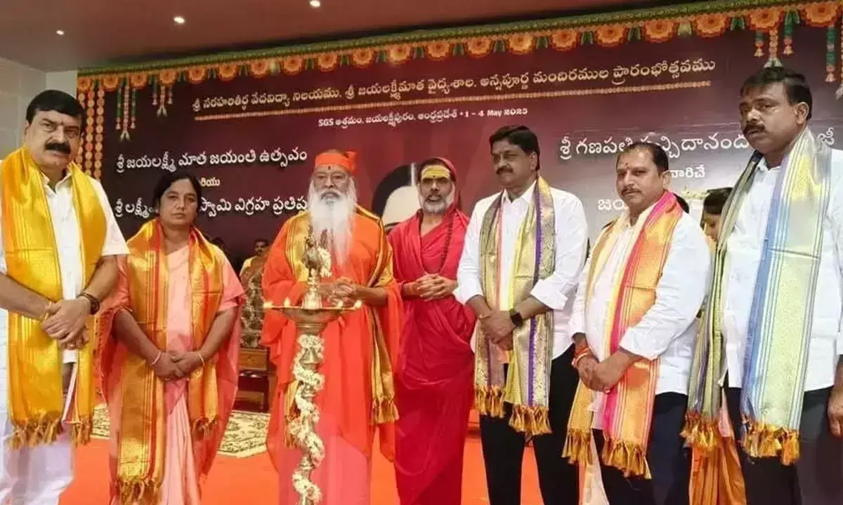 Andhra: बोम्मापर्थी आश्रम को मैसूरु दत्त पीठम के समान विकसित करें