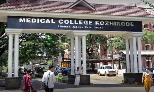 Kozhikode Medical कॉलेज के आपातकालीन विभाग से फिर धुआं, मरीजों को किया गया बाहर