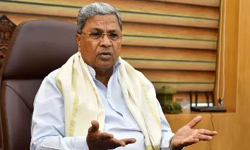 Karnataka: सीएम सिद्धारमैया को निशाना बनाकर भड़काऊ पोस्ट करने पर होमगार्ड गिरफ्तार Karnataka: सीएम सिद्धारमैया को निशाना बनाकर भड़काऊ पोस्ट करने पर होमगार्ड गिरफ्तार