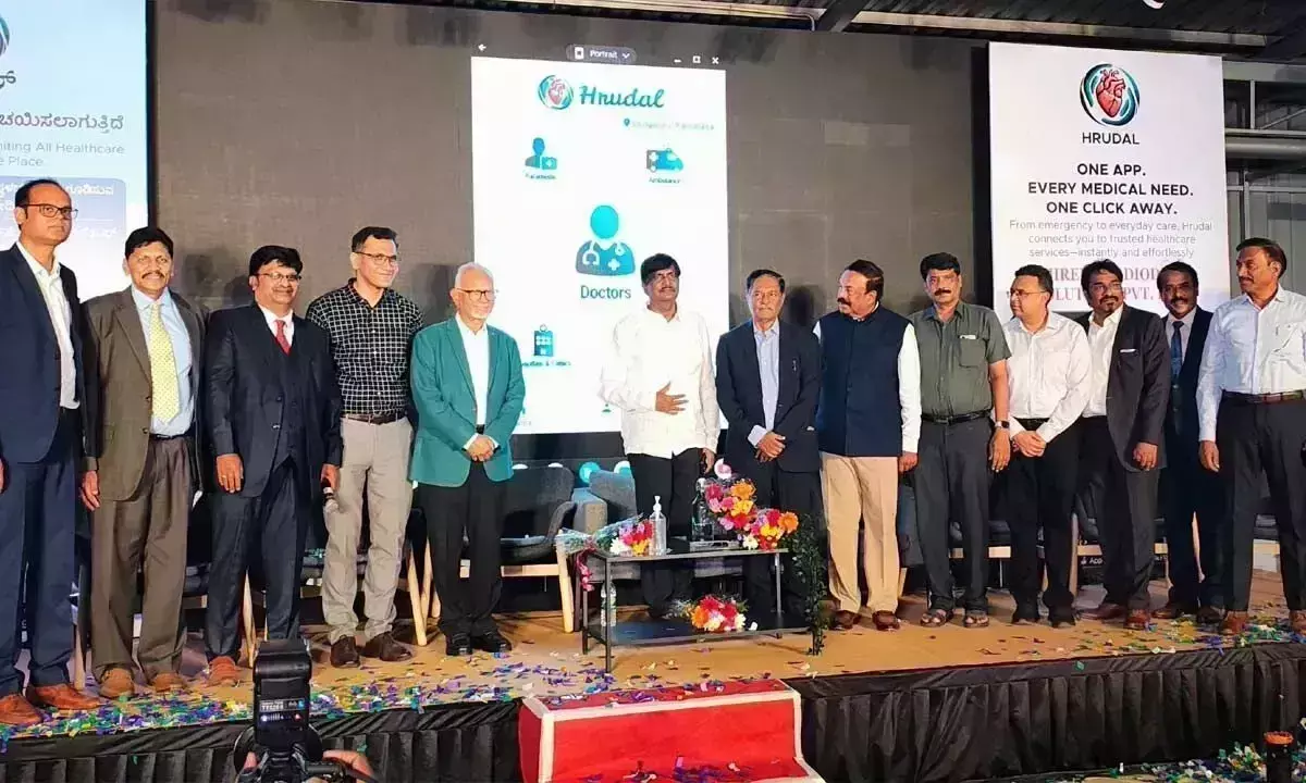 Karnataka: मैसूर स्थित जिरेह कार्डियोडोगी सॉल्यूशंस ने ह्रूडल मोबाइल ऐप लॉन्च किया Karnataka: मैसूर स्थित जिरेह कार्डियोडोगी सॉल्यूशंस ने ह्रूडल मोबाइल ऐप लॉन्च किया