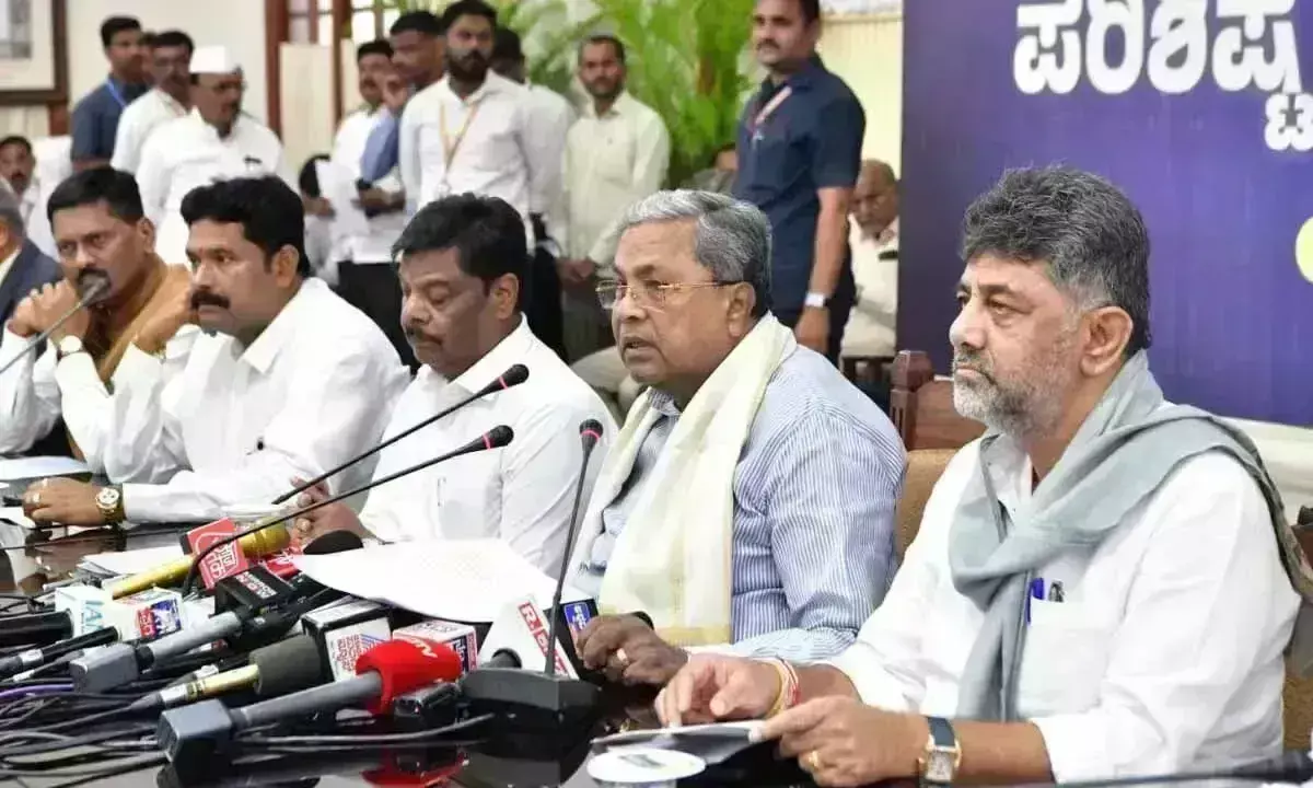 Karnataka में अनुसूचित जातियों के लिए राज्यव्यापी जाति जनगणना शुरू