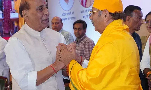 सनातन संस्कृति जागरण महोत्सव का समापन, राजनाथ सिंह ने सुधांशु जी महाराज के सामाजिक कार्यों की सराहना की