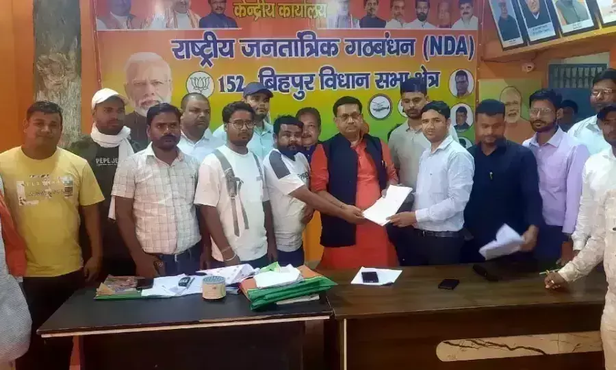 Bhagalpur: हड़ताली पंचायत सचिवों ने उठाई आवाज, विधायक को सौंपा ज्ञापन Bhagalpur: हड़ताली पंचायत सचिवों ने उठाई आवाज, विधायक को सौंपा ज्ञापन