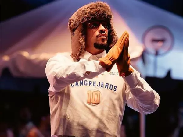 Bad Bunny ने वैश्विक दौरे की घोषणा की: जापान, ब्राजील और अन्य स्थानों पर संगीत कार्यक्रम आयोजित किए जाएंगे Bad Bunny ने वैश्विक दौरे की घोषणा की: जापान, ब्राजील और अन्य स्थानों पर संगीत कार्यक्रम आयोजित किए जाएंगे