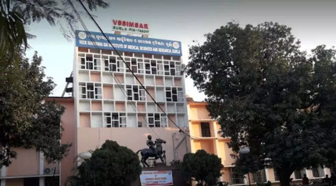 Odisha : गंभीर मरीजों को एयरलिफ्ट करने के लिए VIMSAR को मिलेगा हेलीपैड Odisha : गंभीर मरीजों को एयरलिफ्ट करने के लिए VIMSAR को मिलेगा हेलीपैड