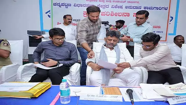 बेंगलुरू दक्षिण जिले के लिए कावेरी स्थायी पेयजल परियोजना दिसंबर तक पूरी हो जाएगी: DK Shivakumar बेंगलुरू दक्षिण जिले के लिए कावेरी स्थायी पेयजल परियोजना दिसंबर तक पूरी हो जाएगी: DK Shivakumar