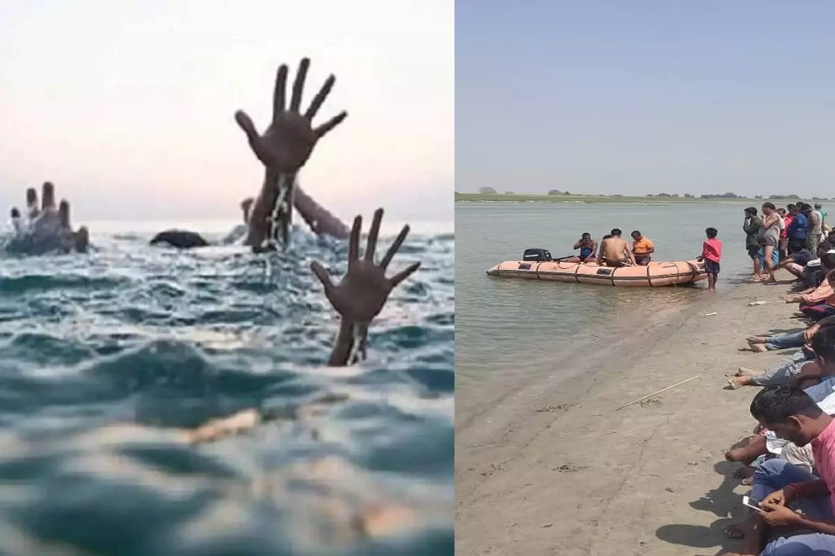 Varanasi: गंगा में डूबे दो छात्रों की मौत, परिजनों का हाल बेहाल Varanasi: गंगा में डूबे दो छात्रों की मौत, परिजनों का हाल बेहाल