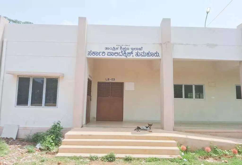 Tumkur : कॉलेज भवन का उद्घाटन करने का यह सही समय नहीं Tumkur : कॉलेज भवन का उद्घाटन करने का यह सही समय नहीं
