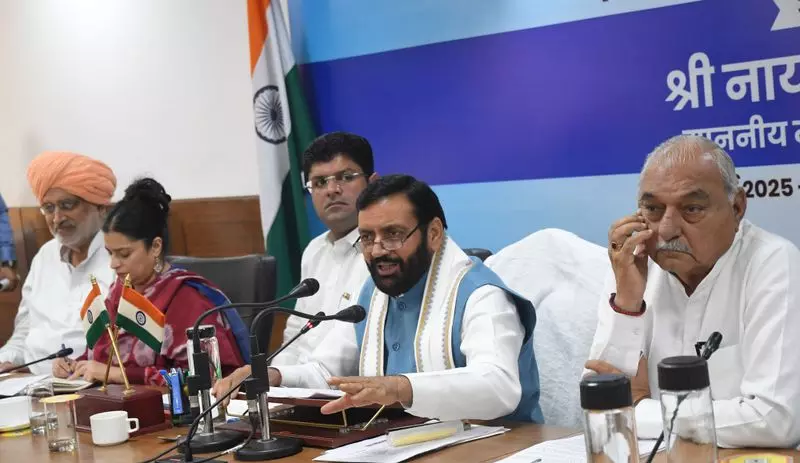 Haryana : कैबिनेट ने पंजाब विधानसभा के प्रस्ताव की निंदा की Haryana : कैबिनेट ने पंजाब विधानसभा के प्रस्ताव की निंदा की
